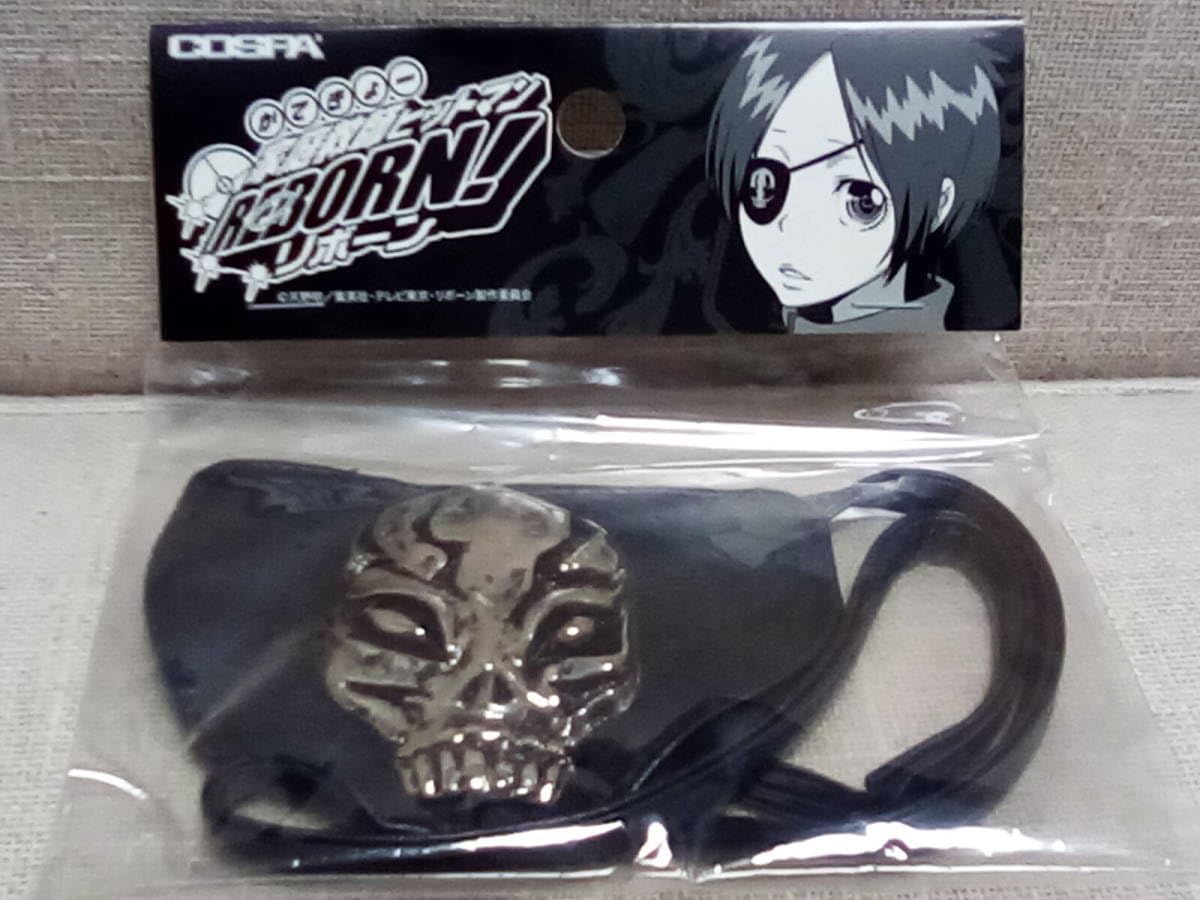 REBORN! クローム髑髏 眼帯 COSPA製 Amazon.co.jp: 中古品 COSPA コスパ 家庭教師ヒットマンREBORN